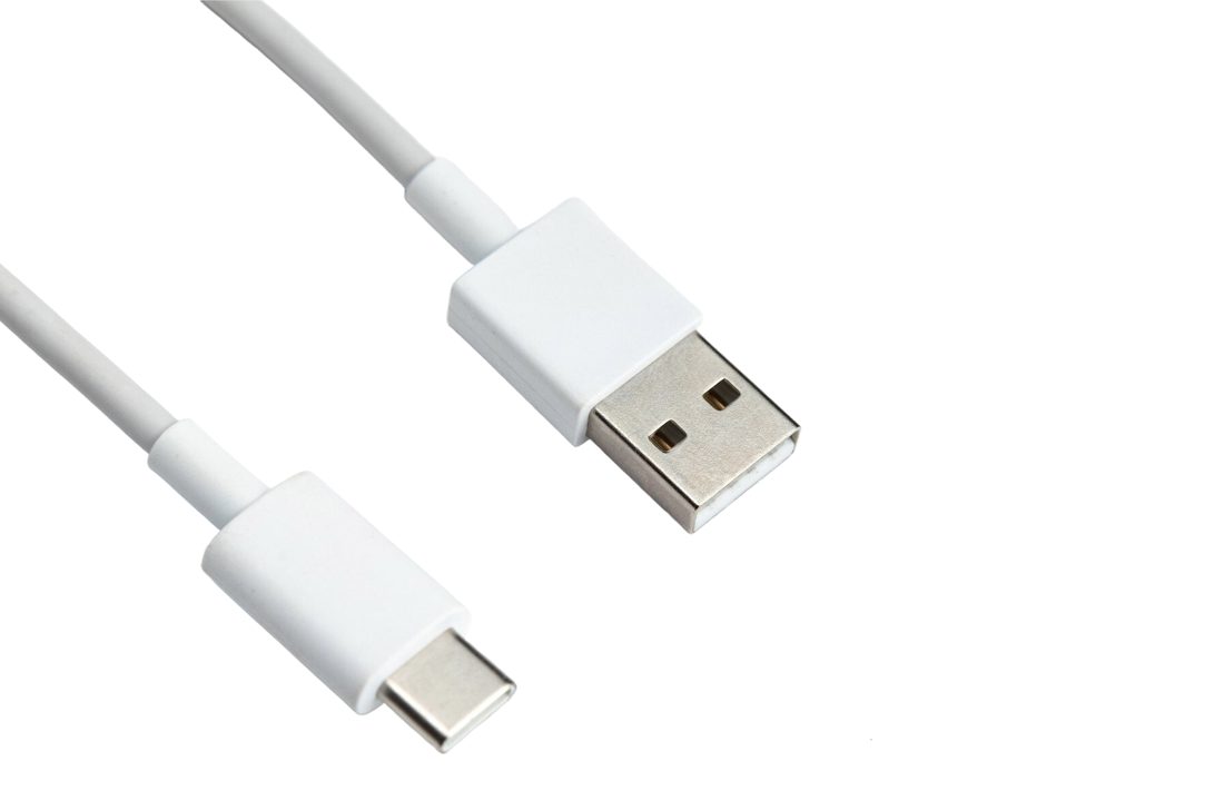 UMD-Charging-Cable-1