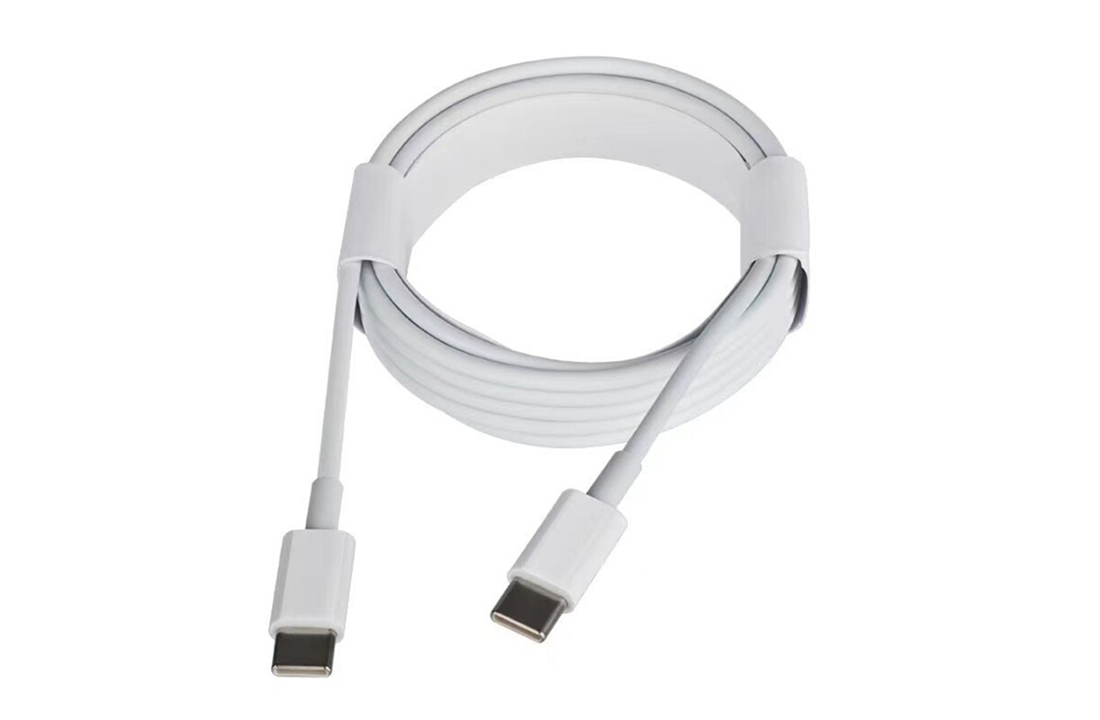 UMD-Charging-Cable-2